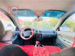 دايو نوبيرا